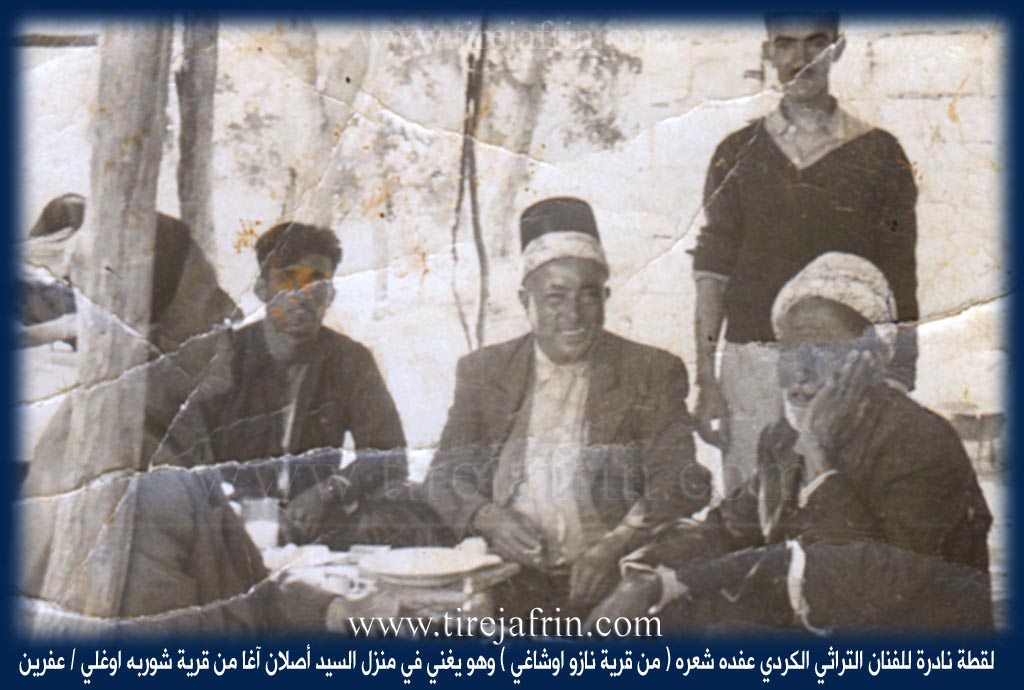 Photo of Naza